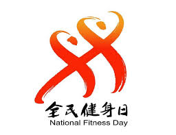 标准的乒乓球台长是多少